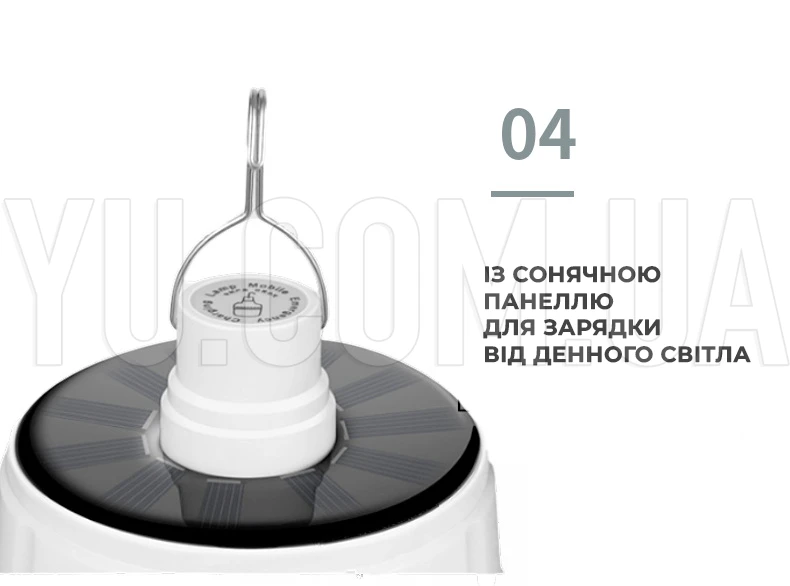 Лампа для кемпінгу Solar BL 2022 на сонячній батареї Лампа для кемпінгу Solar BL 2022 на сонячній батареї